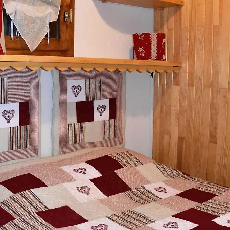 Cosy Et Lumineux - 4 Pers, Balcon Sud, Depart Skis Aux Pieds, Proche Centre Et Pistes - Fr-1-464-93 * Pralognan-la-Vanoise